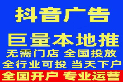 百度推广成功案例解析：品牌知名度飙升